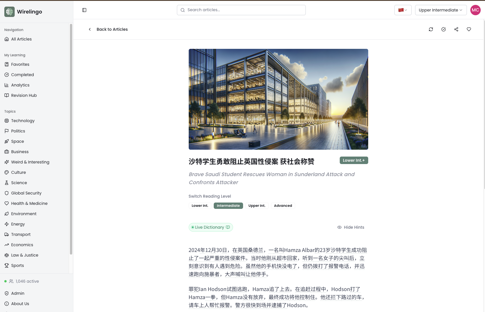 WireLingo desktop interface showing article reading view with sidebar navigation